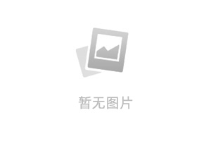 西门子燃气灶24小时售后热线及常见问题解答